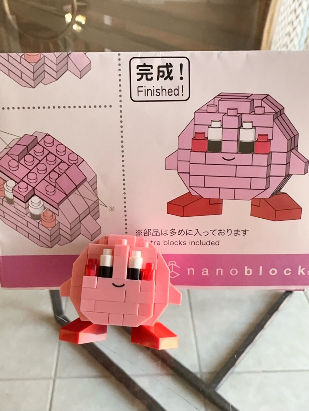 Nanoblock Kirby